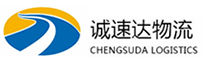 温州到中方县物流公司